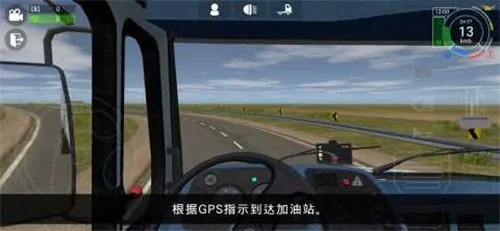 �󿨳�ģ����2���ò˵�v1.0.5f22 �ٷ������ͼ