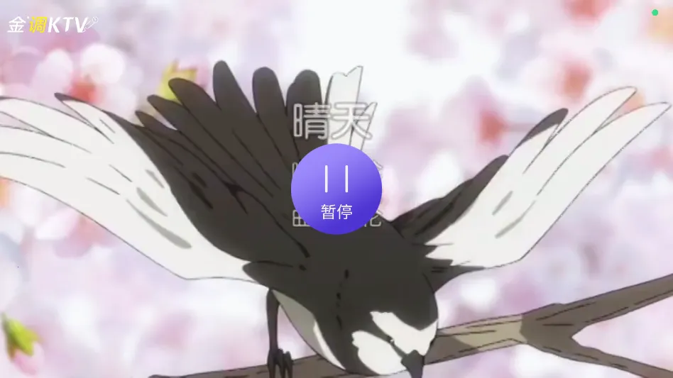 ���ktv���ϵͳ������Ѱ�