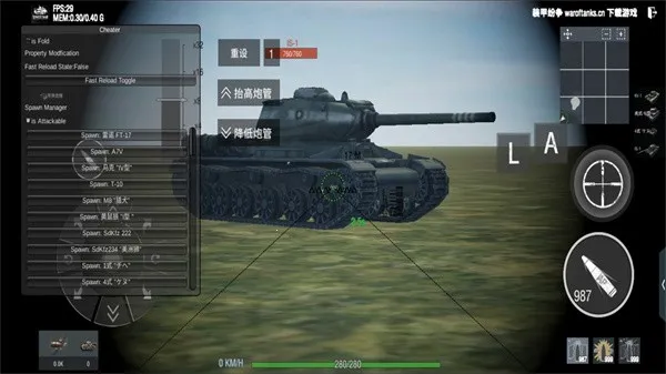 װ�׷���������v2026.2.1.1-PBT �ٷ������ͼ