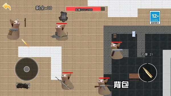 èè�����������޽��v1.0.4 ��Ѱ��ͼ