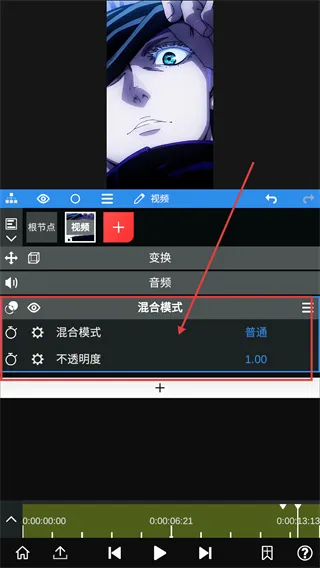 nv剪辑软件NodeVideo nv剪辑软件NodeVideo