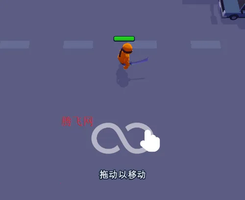 潜行大师破解版 潜行大师破解版