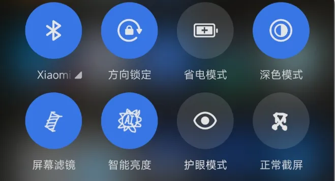 �˾����۷�Ƶ��(��Ļ����Ӧ��)v1.6 �ٷ������ͼ