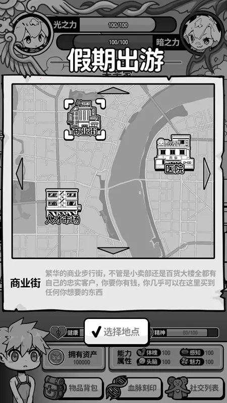 ��ʹģ�����ƽ��v1.0.0 �ٷ������ͼ