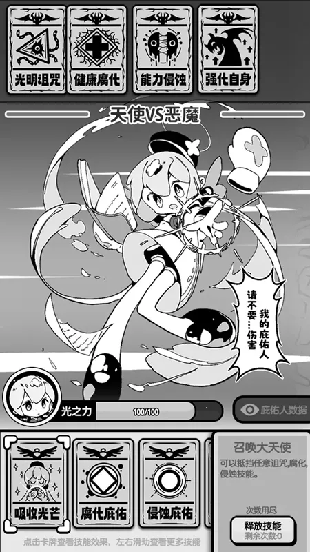 ��ʹģ�����ƽ��v1.0.0 �ٷ������ͼ