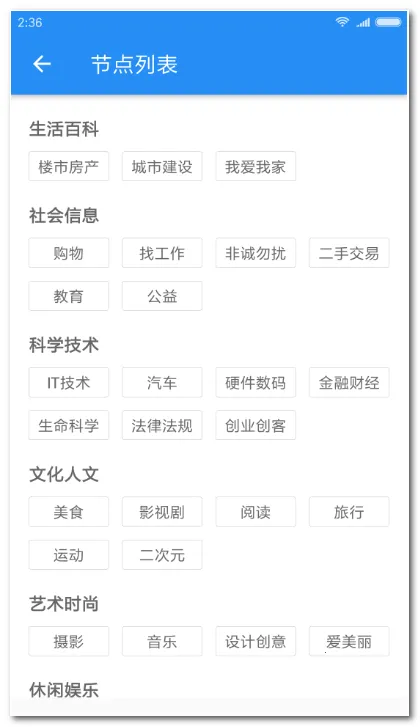 ����͵������ͻ���(����͹��ܽ���)v2.3.176 ��Ѱ��ͼ