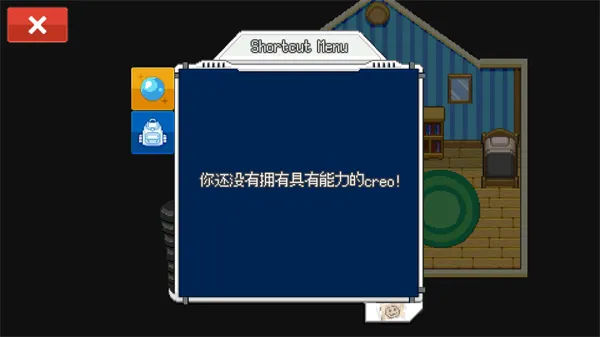 超进化精灵2破解版折相思 超进化精灵2破解版折相思