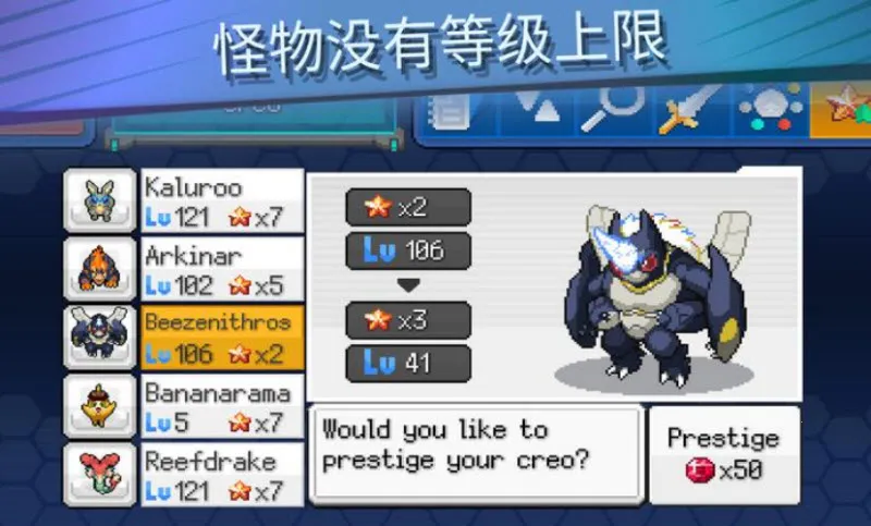 ����������2�ƽ������˼v1.5.10 �ٷ������ͼ