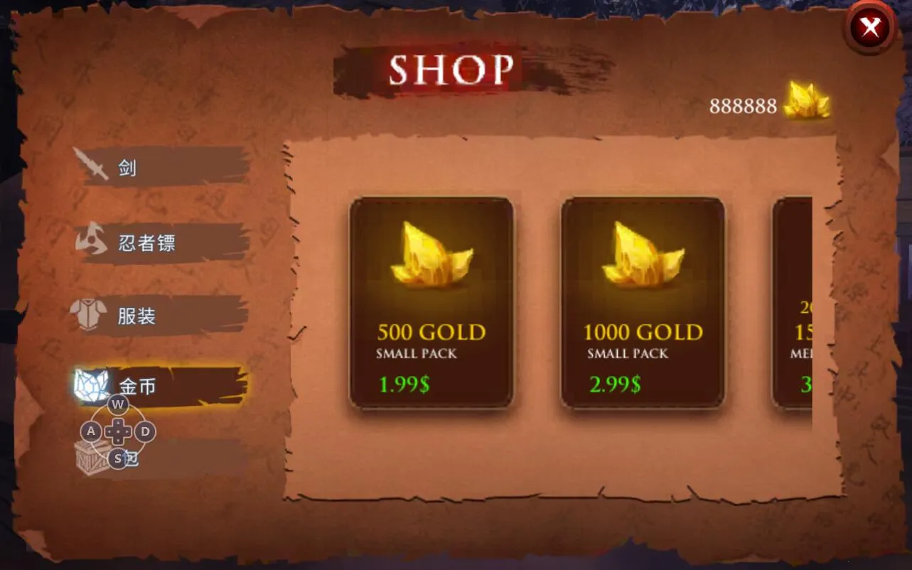 ������ʿ¡�������װ�v3.8.4 �ٷ������ͼ