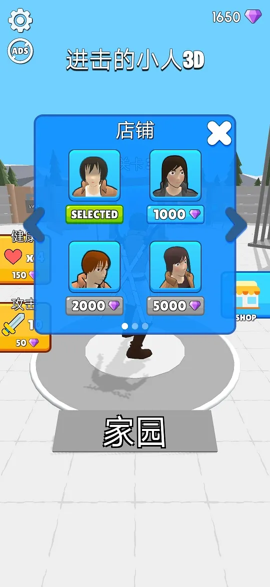 ������С��2026�ٷ�����v12.0.2 �ٷ������ͼ