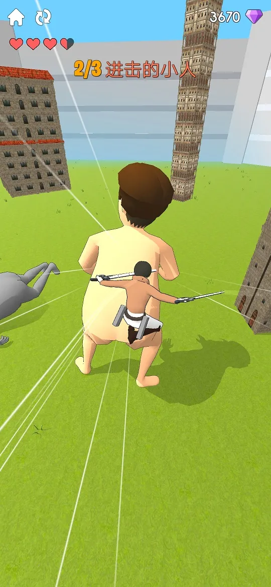 ������С��2026�ٷ�����v12.0.2 �ٷ������ͼ