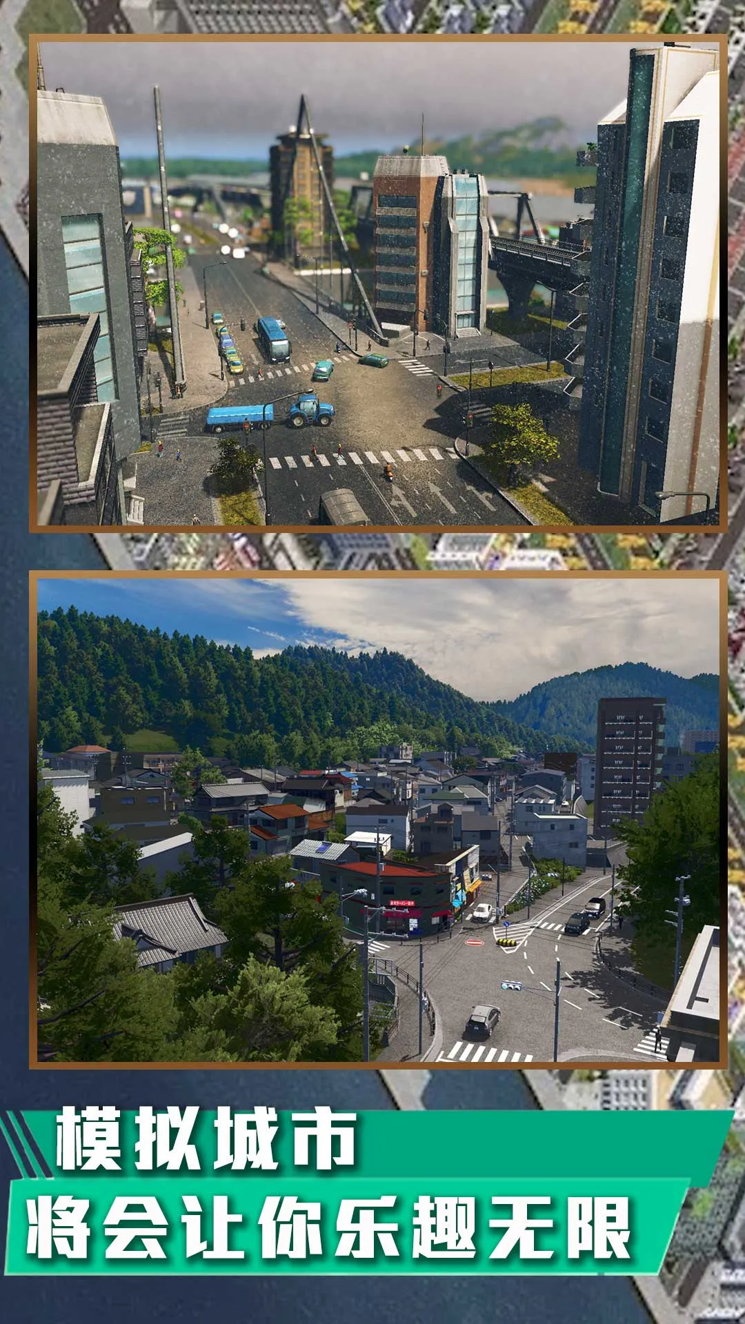 �Ҵ���֮���ƽ��v1.0.420 ��Ѱ��ͼ