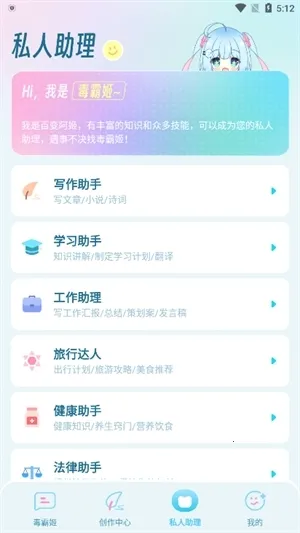 ���Լ��������v1.6.9 ��Ѱ��ͼ