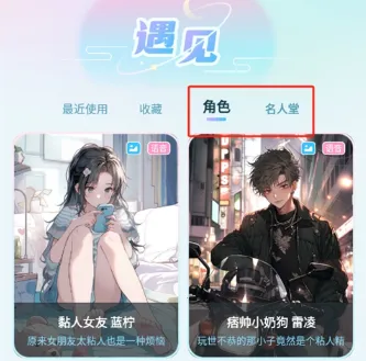 毒霸姬下载免费 毒霸姬下载免费