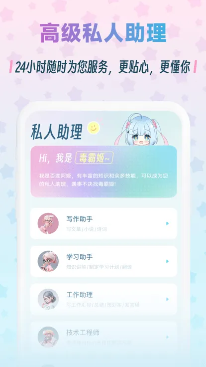 ���Լ��������v1.6.9 ��Ѱ��ͼ