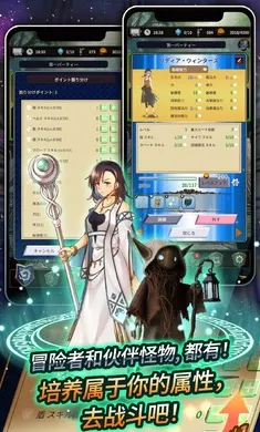 ʳ������3(����RPG��Ϸ)v15.0 �ֻ����ͼ