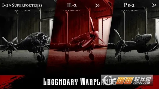 ս����˾�׸�29������v1.55 �ֻ����ͼ