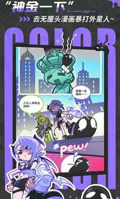 ��Ϳ������-����Ů��Ļ�����׿���ֻ���v2.0.1 �ֻ����ͼ