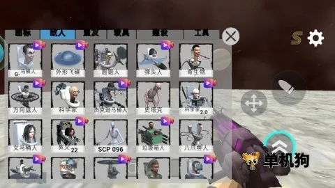 ��Ͱ��̫��ɳ��ģ��MODv3.24.0 �ֻ����ͼ