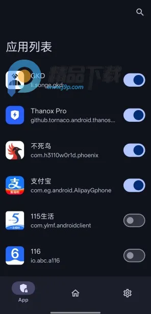 不死鸟模块 不死鸟模块