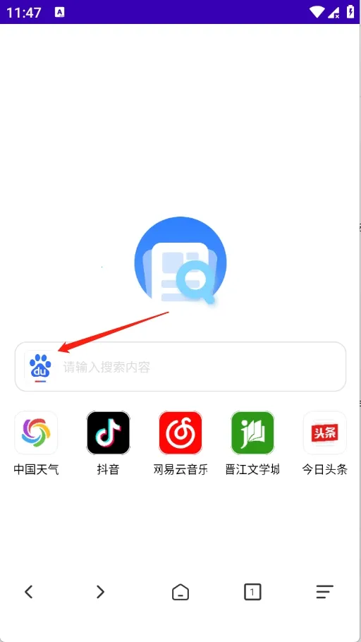 GV�����(�ֻ����������)v1.0.0 �ٷ������ͼ