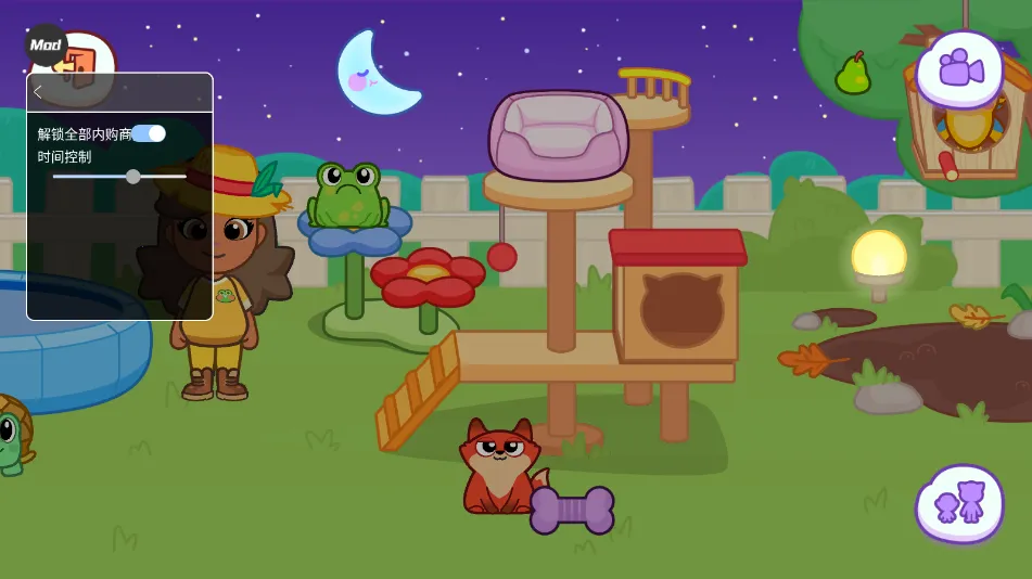 ��ķèС��OUTFiT7����v1.4.2.20067 �ֻ����ͼ