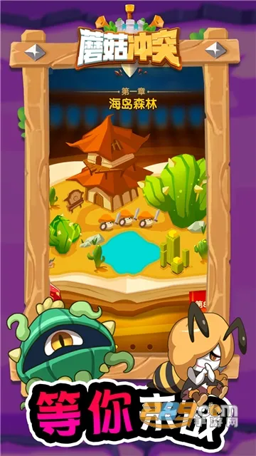 Ģ����ͻ�����ƽ������v2.1.6 �ٷ������ͼ