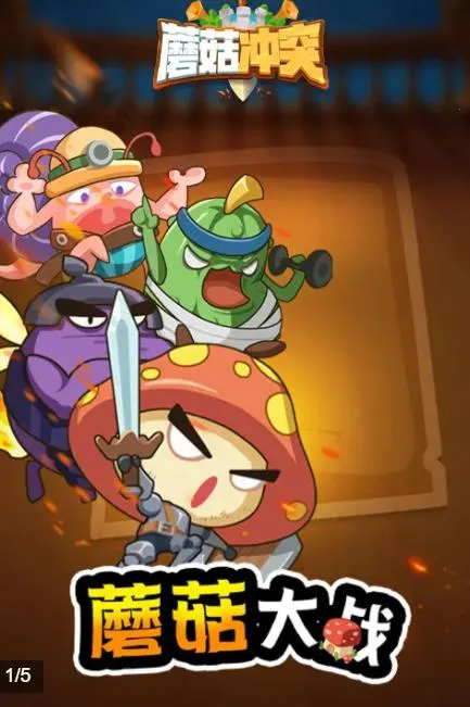 Ģ����ͻ�����ƽ������v2.1.6 �ٷ������ͼ