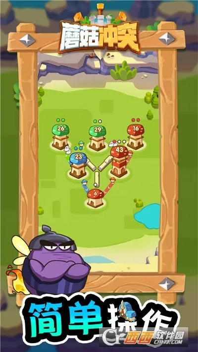 Ģ����ͻ�����ƽ������v2.1.6 �ٷ������ͼ