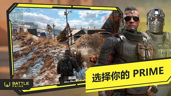 ����֮ս�ƽ������v11.4 ��Ѱ��ͼ