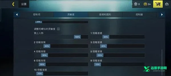 ����֮ս�ƽ������