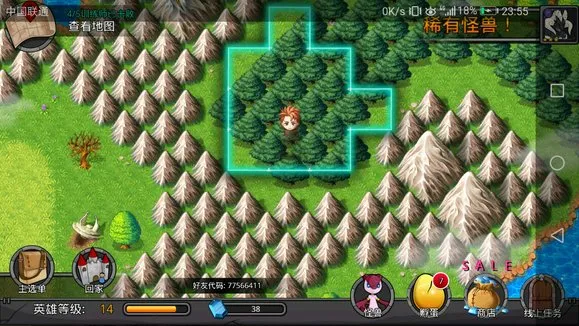 梦幻怪兽破解版 梦幻怪兽破解版