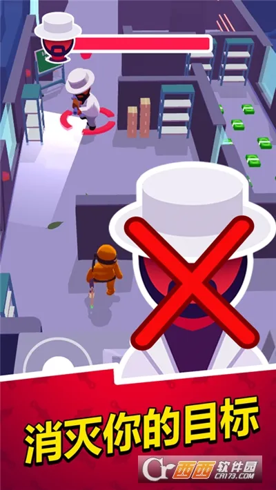 Ǳ�д�ʦ����Ӣ�۱����޳�Ʊv1.12.34 �ٷ������ͼ