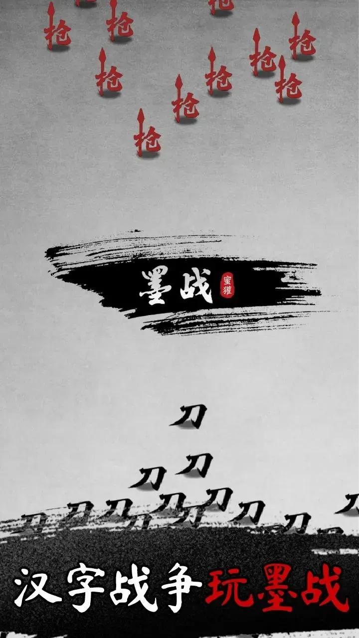 īս�������޽��v6.3.0.19030 �ֻ����ͼ