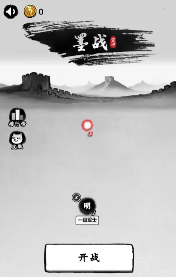 īս�������޽��