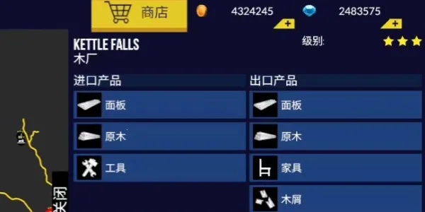 ������ģ�����ƽ��v2.5 ��׿���ͼ