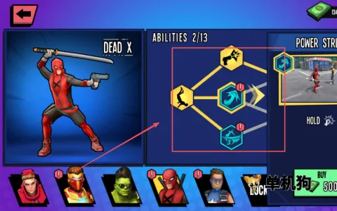 ֩��Ӣ��2�ƽ������