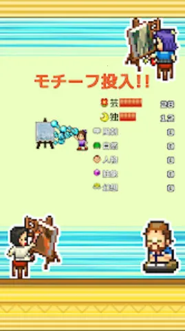 �ʼһ���ѧԺ���ò˵�v1.0.2 �ٷ������ͼ