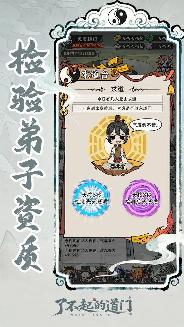 �˲���ĵ�������v1.0.0 �ٷ������ͼ