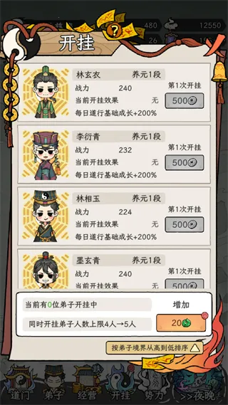 �˲���ĵ�������