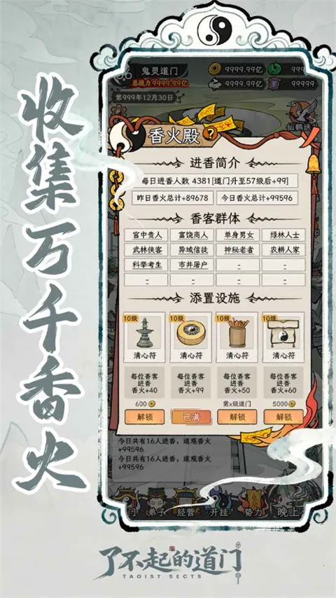 �˲���ĵ�������v1.0.0 �ٷ������ͼ