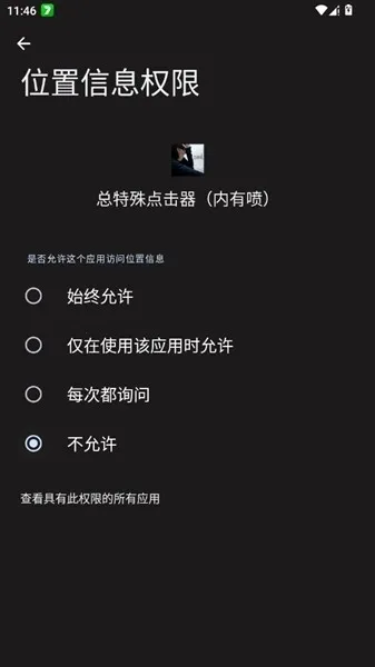 ����������������(����������)v������ ��Ѱ��ͼ