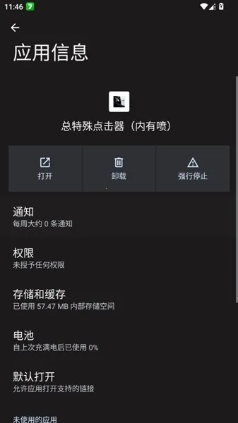 ����������������(����������)v������ ��Ѱ��ͼ