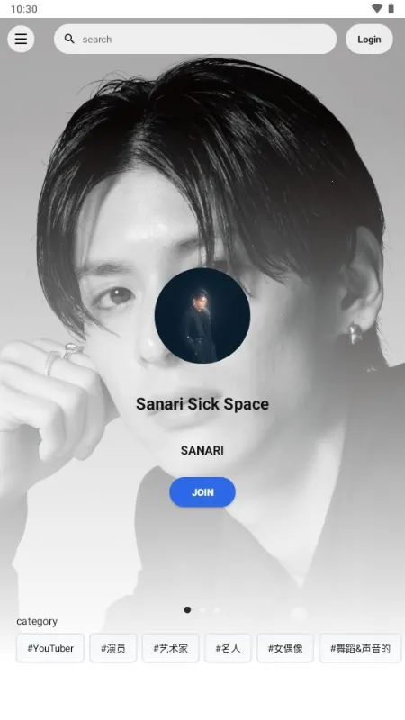 Fanicon2026�ٷ����°汾v4.18.3 ��׿���ͼ