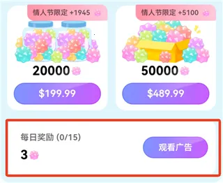 miraimind聊天软件下载 miraimind聊天软件下载
