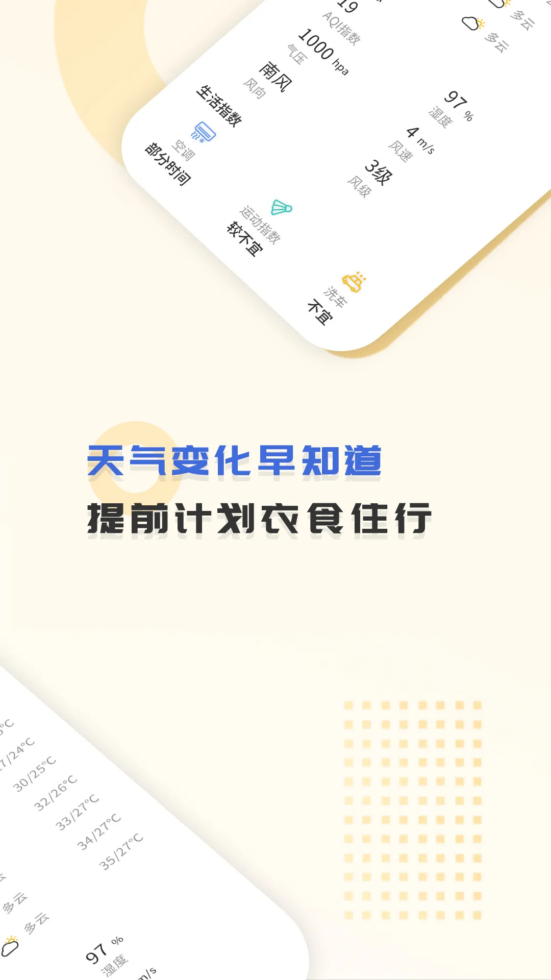 2345��������Ѱ�v11.1.1 �ٷ������ͼ