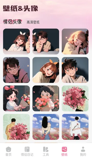 ������(������������)v1.1 �ٷ������ͼ