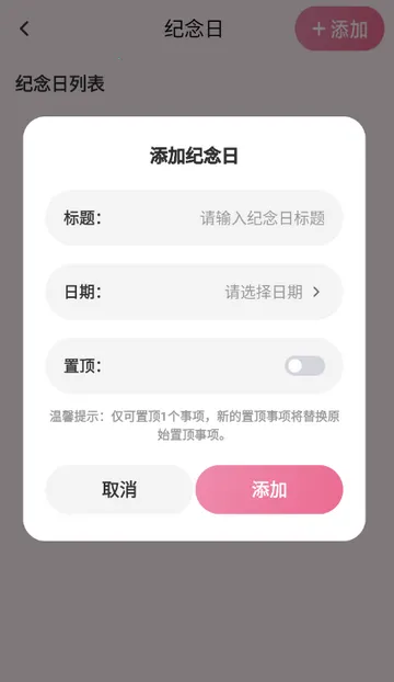 ������(������������)v1.1 �ٷ������ͼ