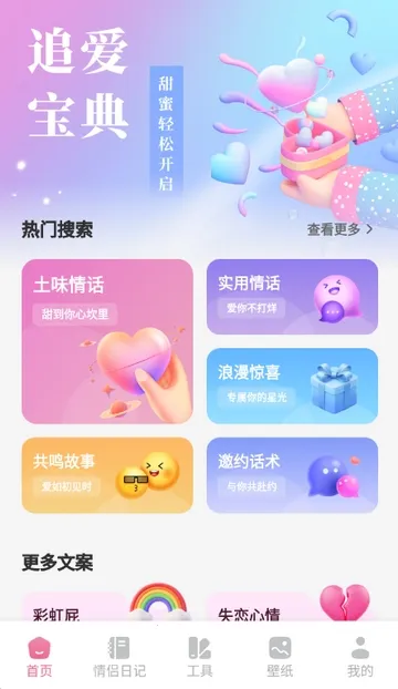 ������(������������)v1.1 �ٷ������ͼ