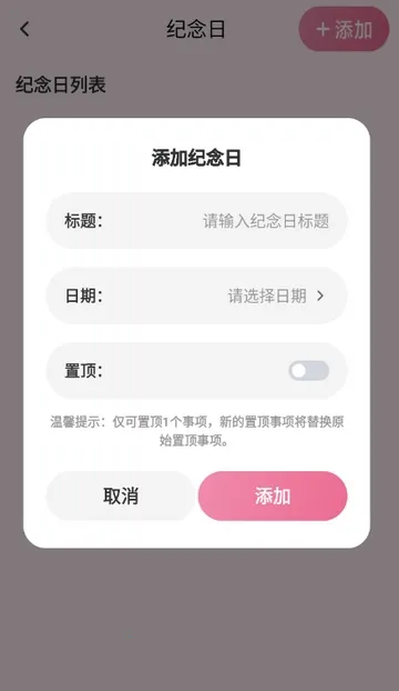 ������(������������)v1.1 �ٷ������ͼ